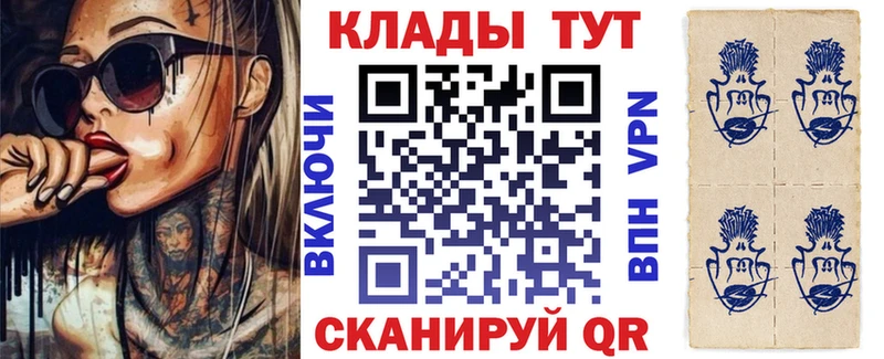 Наркошоп Няндома Альфа ПВП  МЕФ  MDMA  ГАШИШ  Марихуана  COCAIN 
