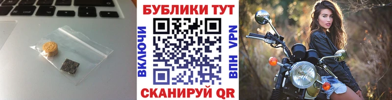 Ecstasy бентли Няндома