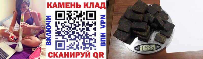 сколько стоит  Няндома  Гашиш гашик 