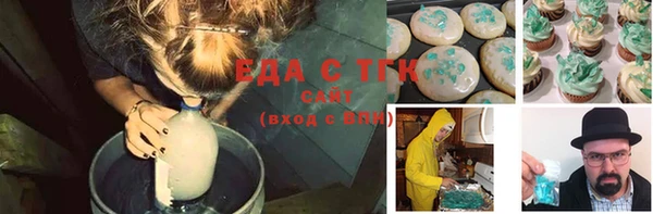 MDMA Богданович