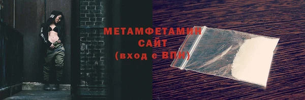 MDMA Богданович