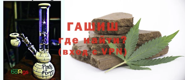 кокаин VHQ Струнино