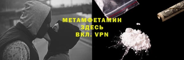 MDMA Богданович