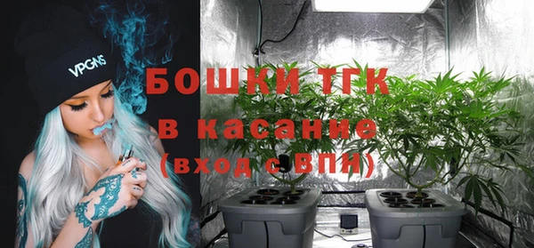 MDMA Богданович