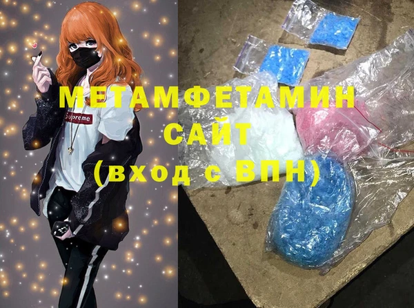MDMA Богданович