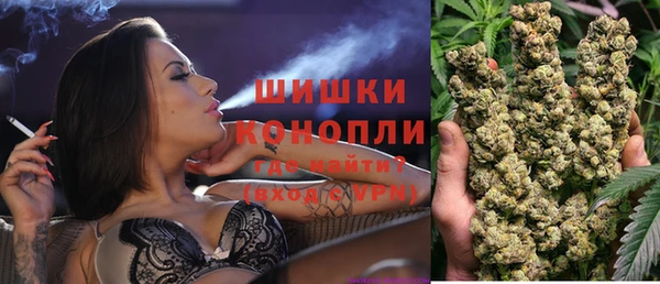 spice Белоозёрский