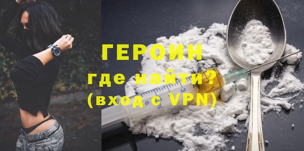 MDMA Богданович