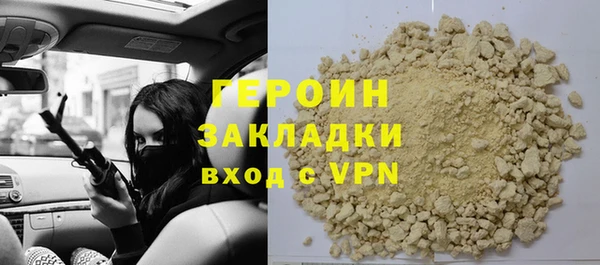 твердый Строитель