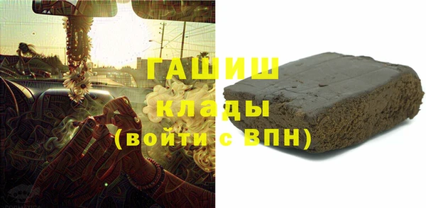 MDMA Богданович