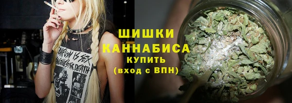 spice Белоозёрский