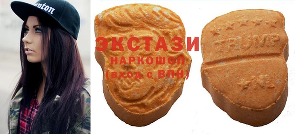 гашиш Белокуриха