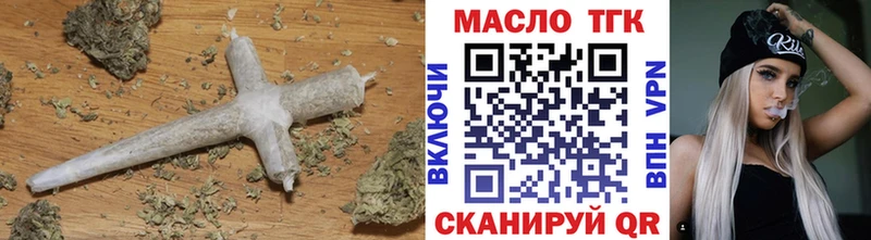 ТГК THC oil  ОМГ ОМГ зеркало  Няндома 